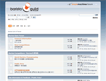 Tablet Screenshot of baristaguildoftaiwan.org